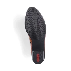 New Rieker Botki Damskie Kramell Brazowe